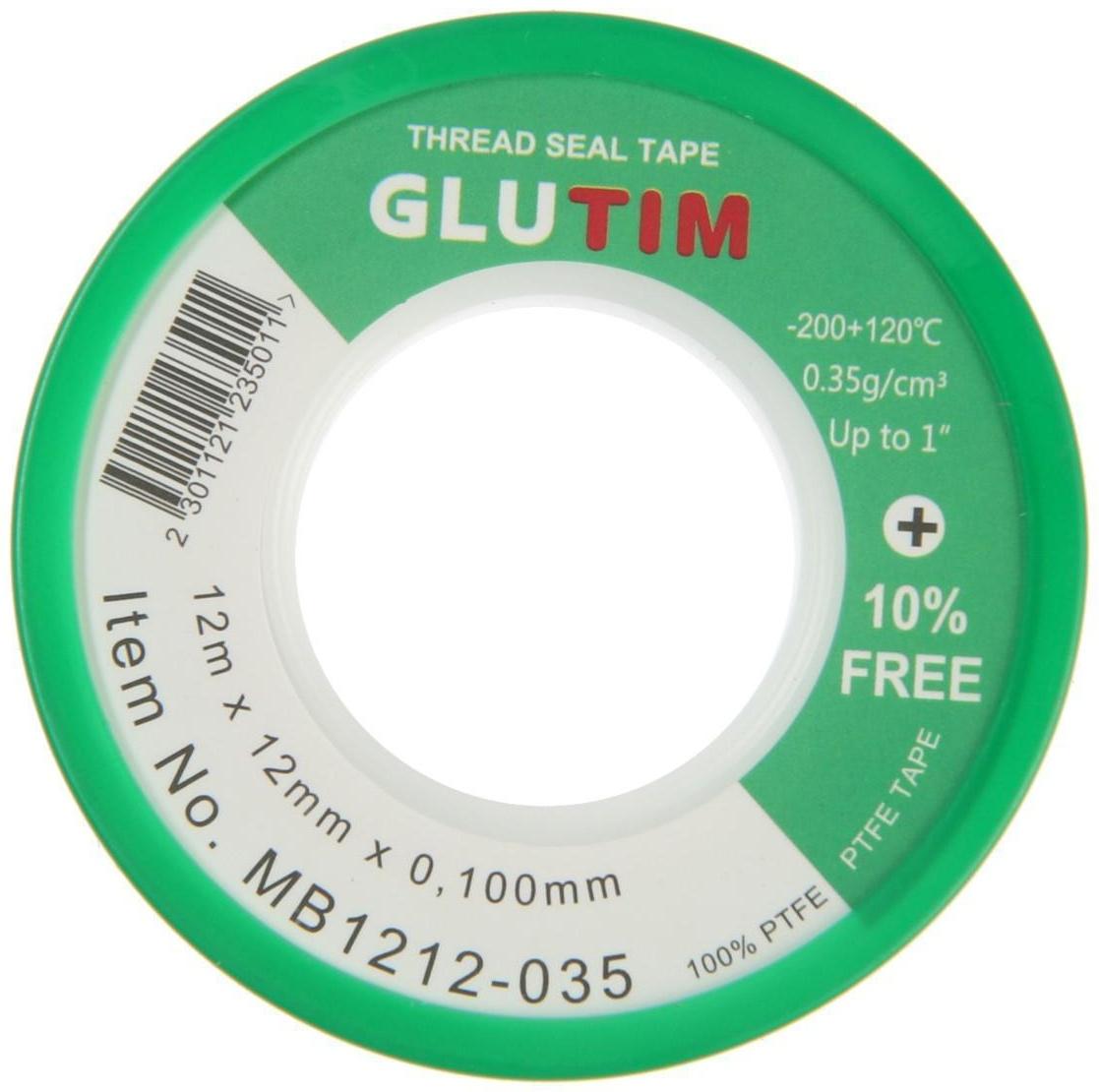 Лента ФУМ TIM MB1212-035, для воды, 12 мм х 0,1 мм х 12 м