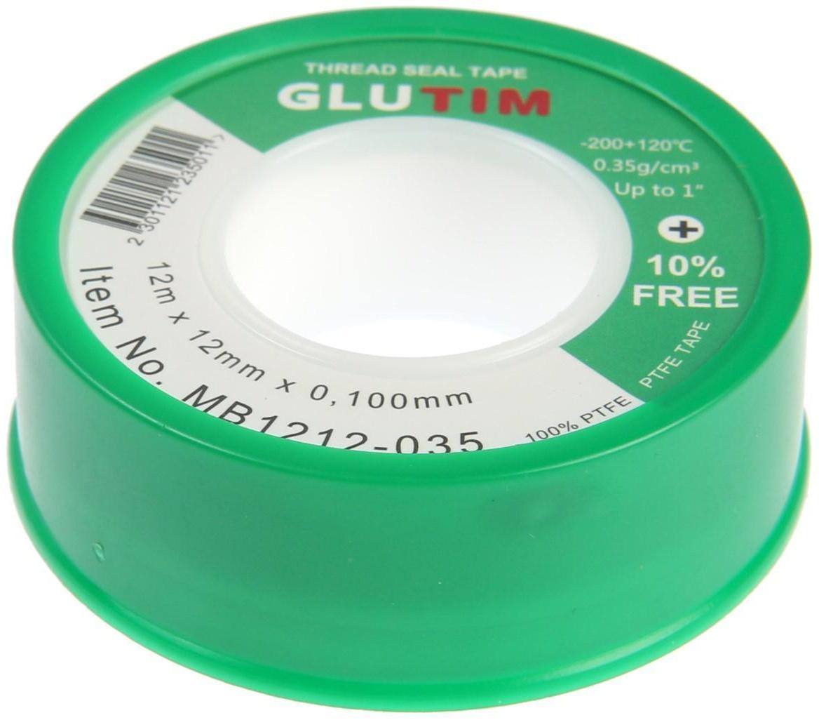 Лента ФУМ TIM MB1212-035, для воды, 12 мм х 0,1 мм х 12 м