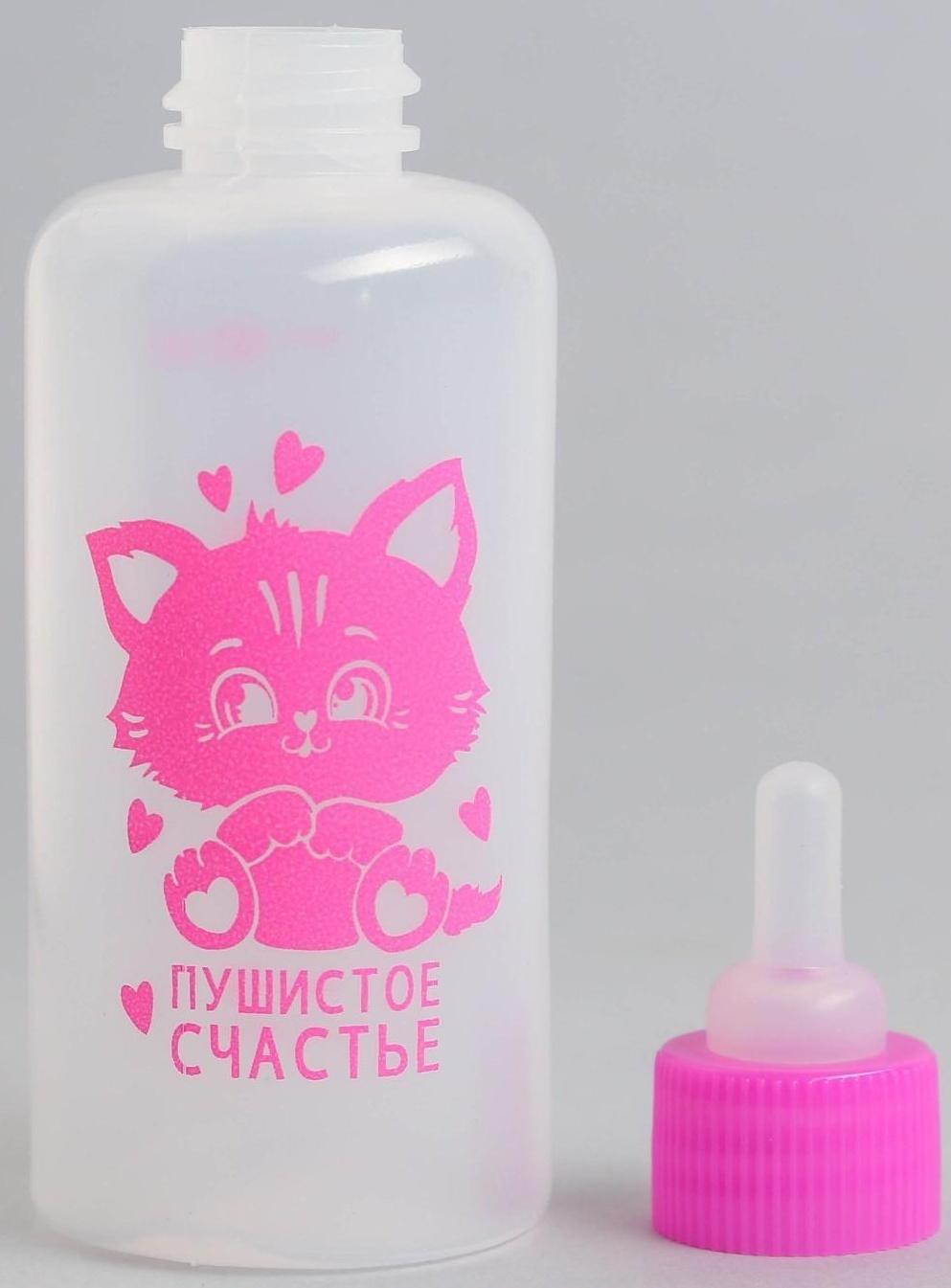 Набор для вскармливания «Пушистое счастье» для котят, бутылочка 60 мл, ёршик, соски
