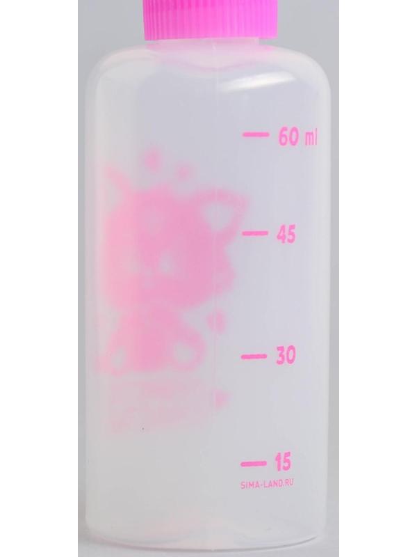 Набор для вскармливания «Пушистое счастье» для котят, бутылочка 60 мл, ёршик, соски