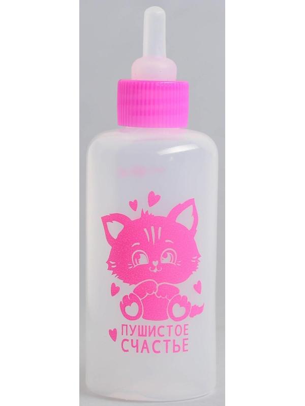 Набор для вскармливания «Пушистое счастье» для котят, бутылочка 60 мл, ёршик, соски