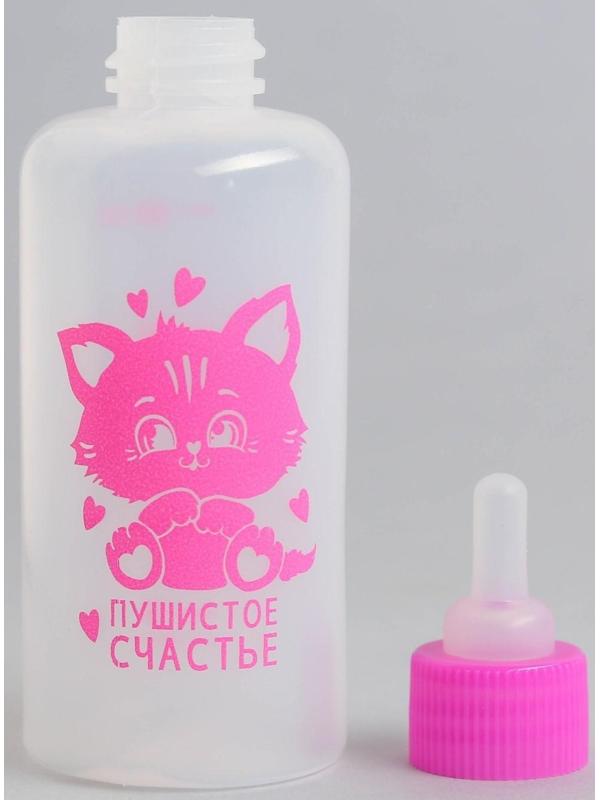 Набор для вскармливания «Пушистое счастье» для котят, бутылочка 60 мл, ёршик, соски
