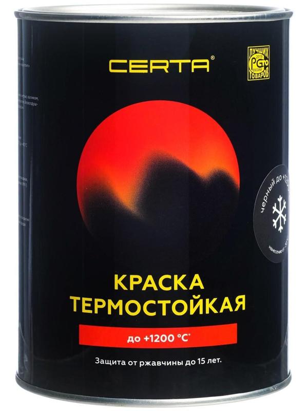Эмаль термостойкая «Церта», ж/б, до 1200 °С, 0,8 кг, черная