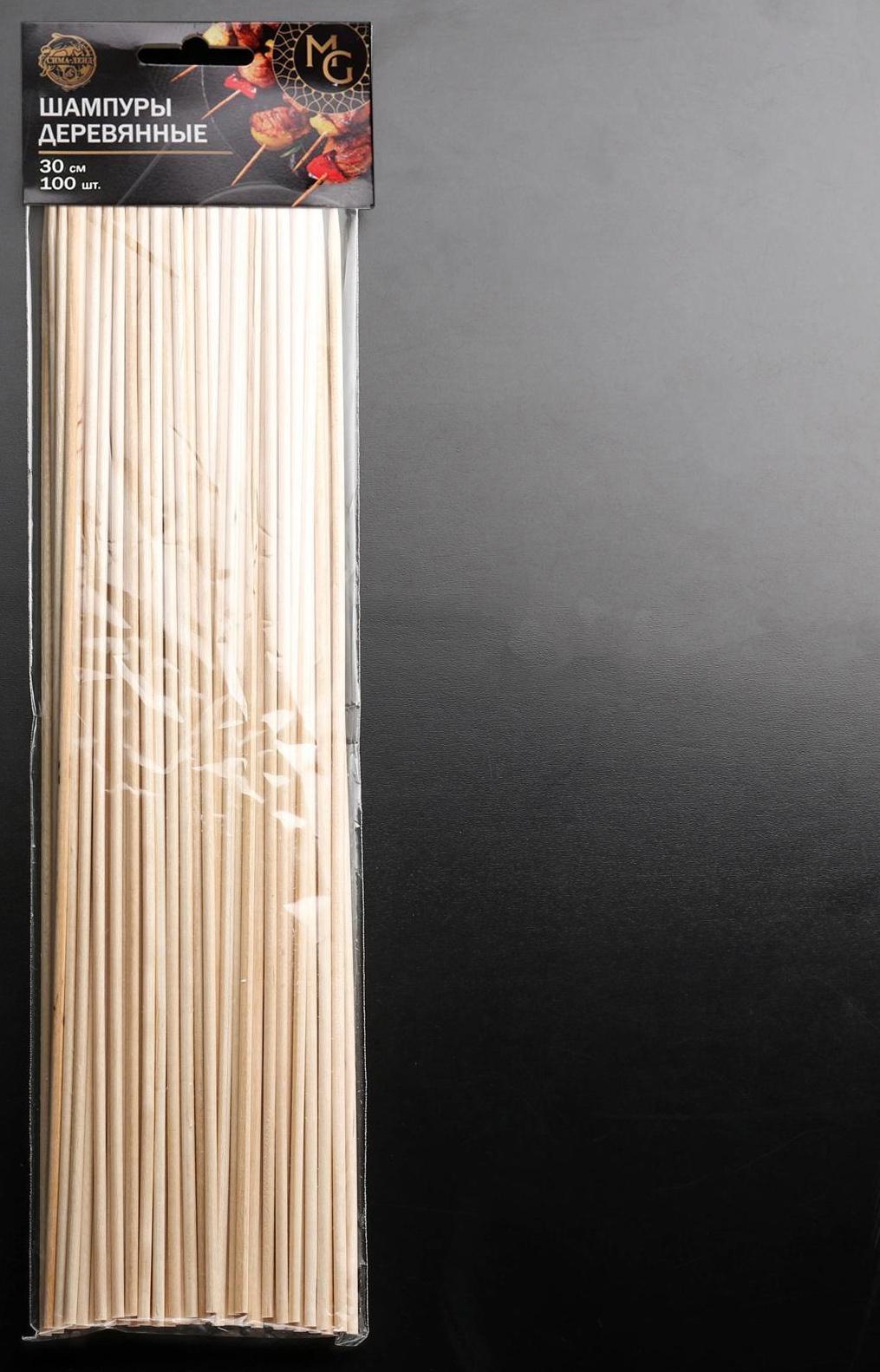 Шампур деревянный Magistro, 30×0,3 см, 100 шт, берёза