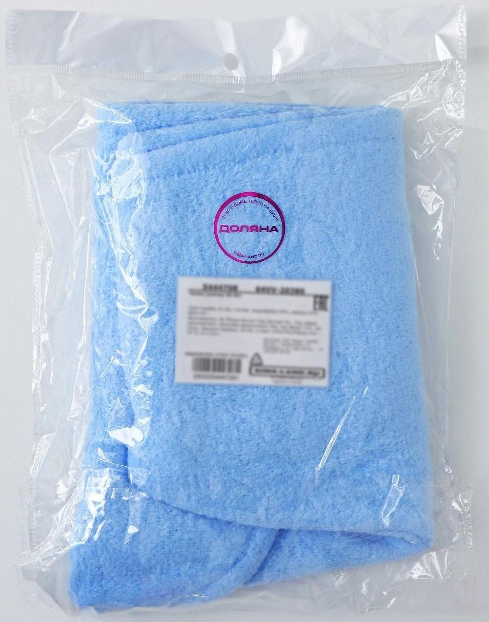 Чалма для сушки волос с пуговкой, микрофибра, цвет МИКС