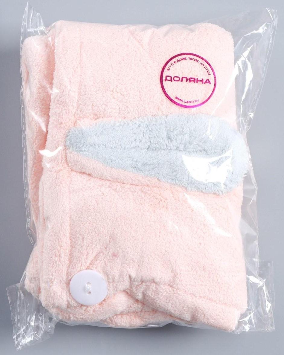 Чалма для сушки волос «Ушки», с пуговкой, микрофибра, цвет МИКС