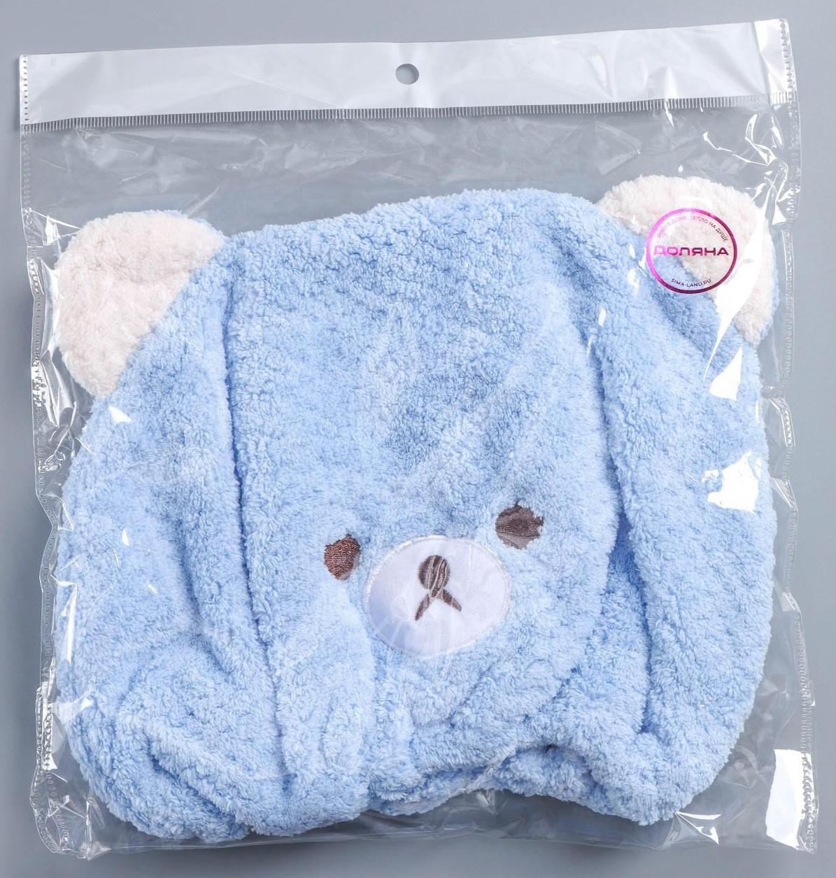 Чалма для сушки волос «Медвежонок», микрофибра, цвет МИКС