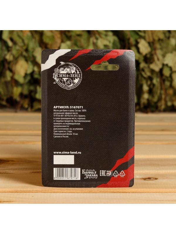 Масло под блистером 