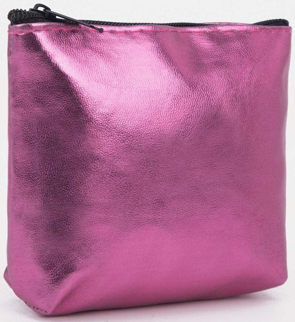 Кошелёк на молнии, цвет розовый