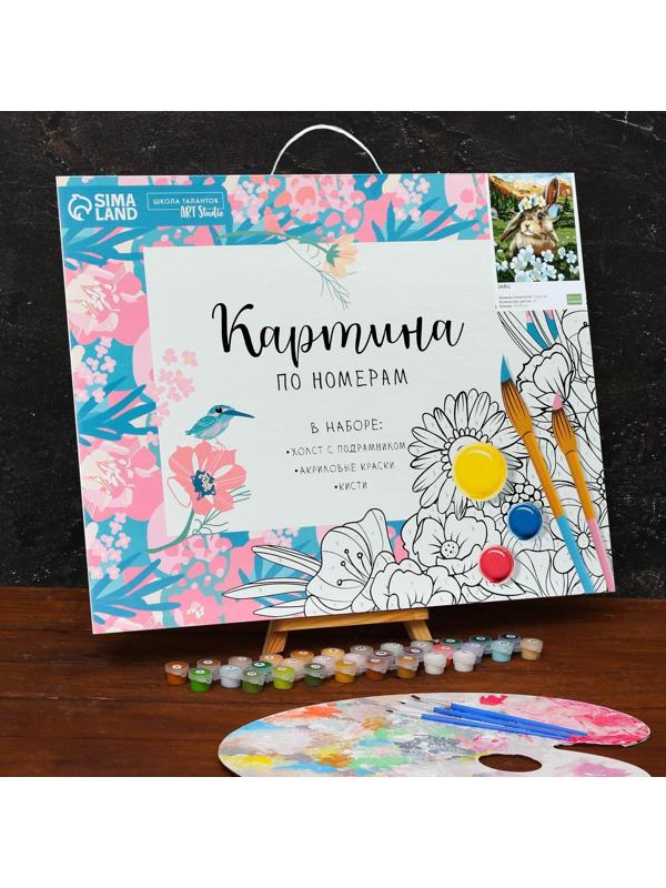 Картина по номерам на холсте с подрамником «Заяц» 40х50 см