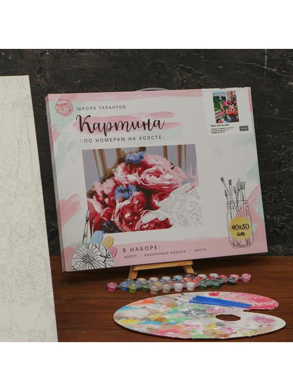 Картина по номерам на холсте с подрамником «Букет роз на окне» 40х50 см