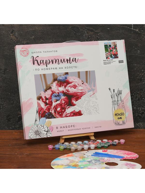 Картина по номерам на холсте с подрамником «Букет роз на окне» 40х50 см