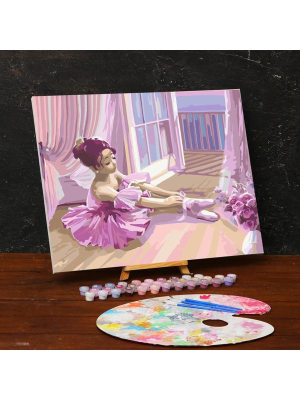 Картина по номерам на холсте с подрамником «Балерина» 40х50 см