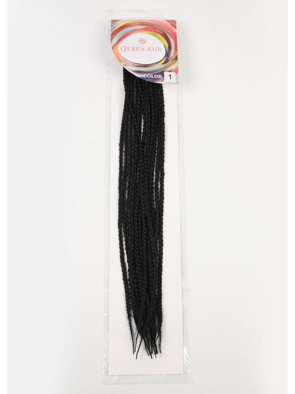 Косы для афрорезинок, 60 см, 15 прядей (CE), цвет чёрный(#1)