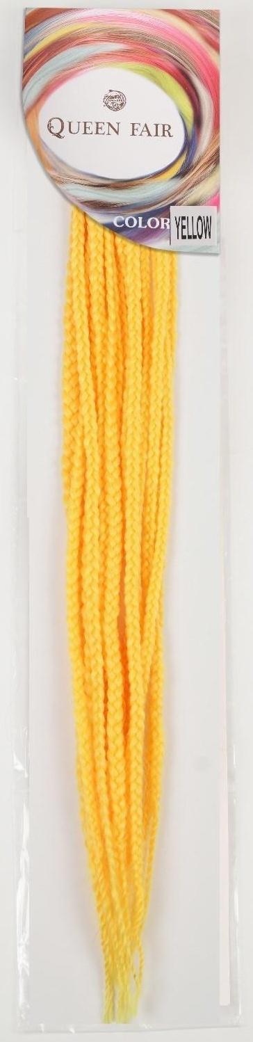 Косы для афрорезинок, 60 см, 15 прядей (CE), цвет жёлтый(#YELLOW)