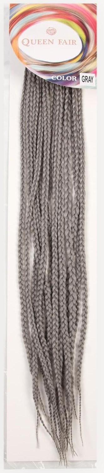 Косы для афрорезинок, 60 см, 15 прядей (CE), цвет пепельно-серый(#GRAY)