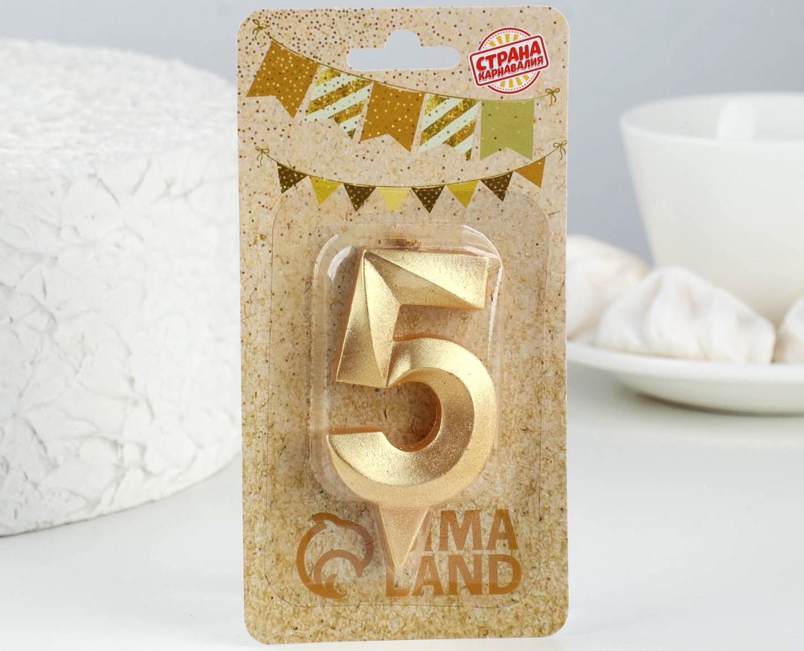 Свеча в торт 