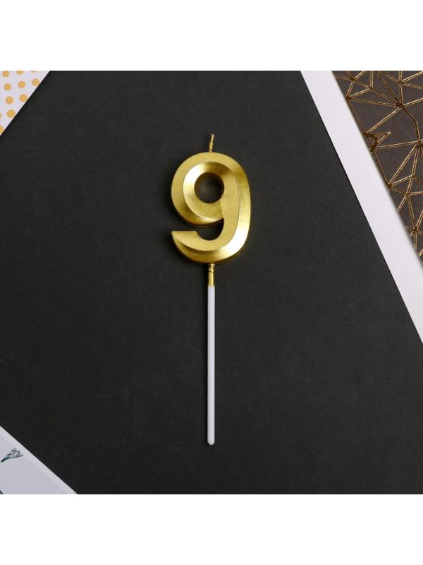Свеча в торт цифра «9», золото