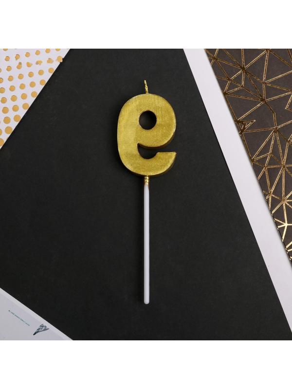 Свеча в торт цифра «9», золото