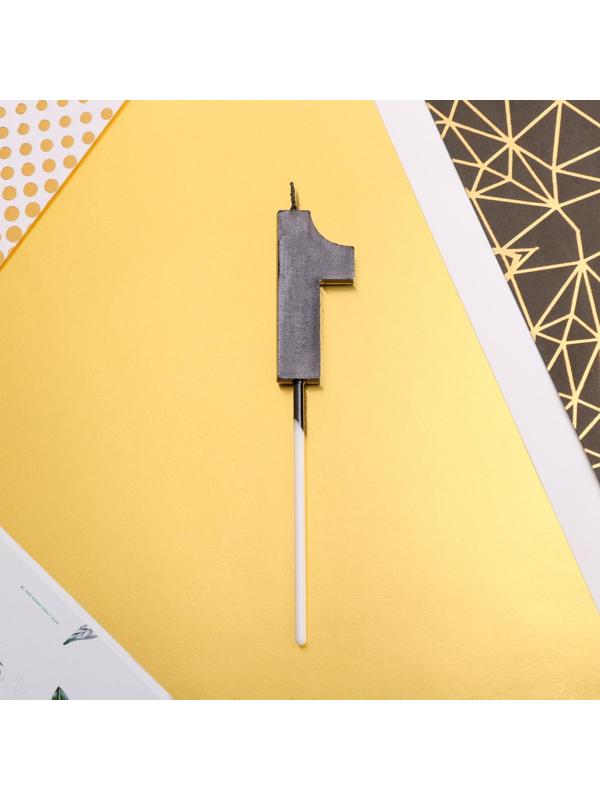 Свеча в торт цифра «1», чёрная