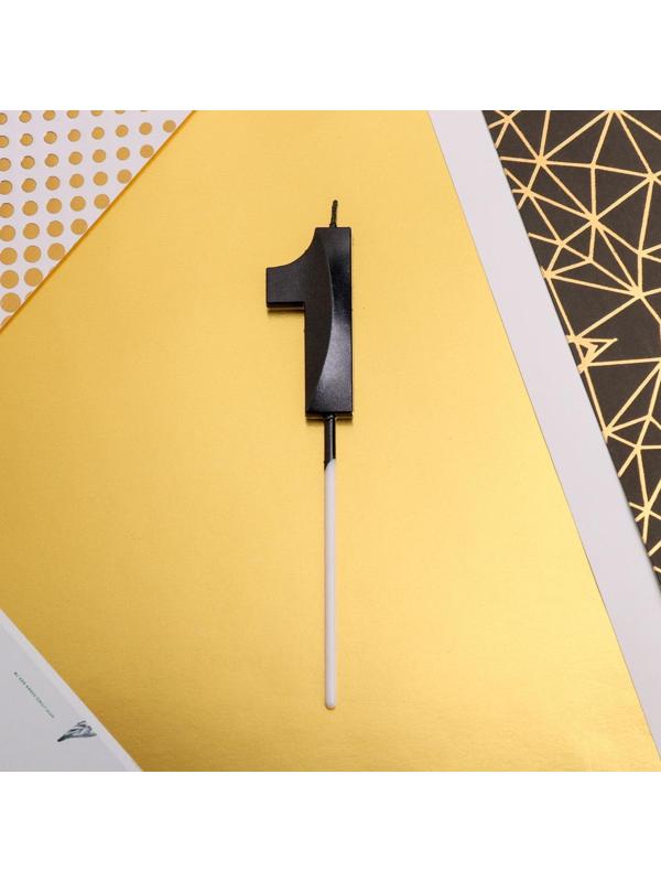 Свеча в торт цифра «1», чёрная