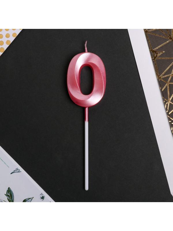 Свеча в торт цифра «0», розовая