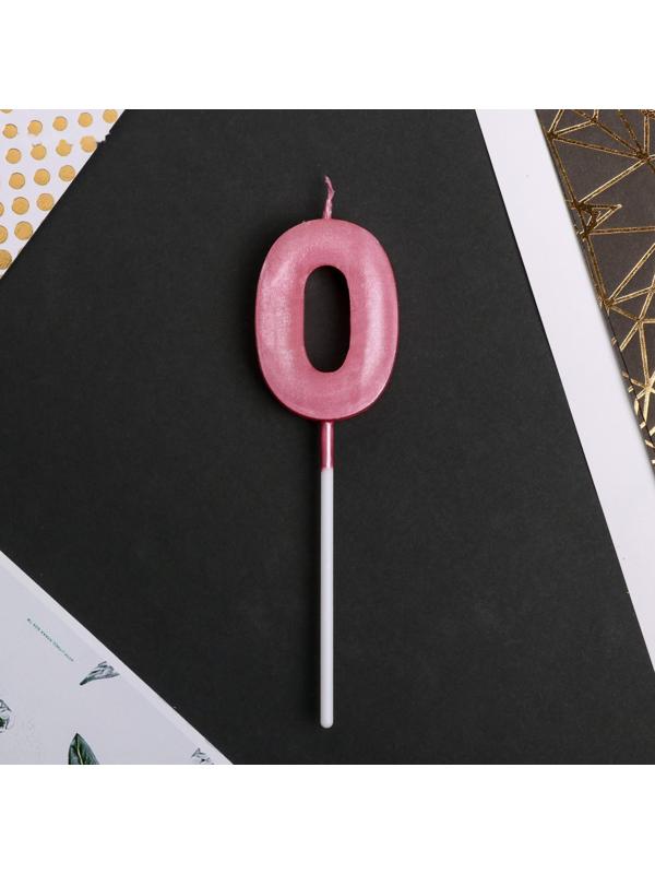 Свеча в торт цифра «0», розовая