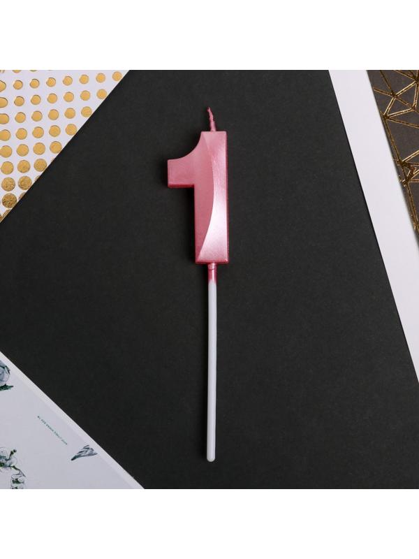 Свеча в торт цифра «1», розовая