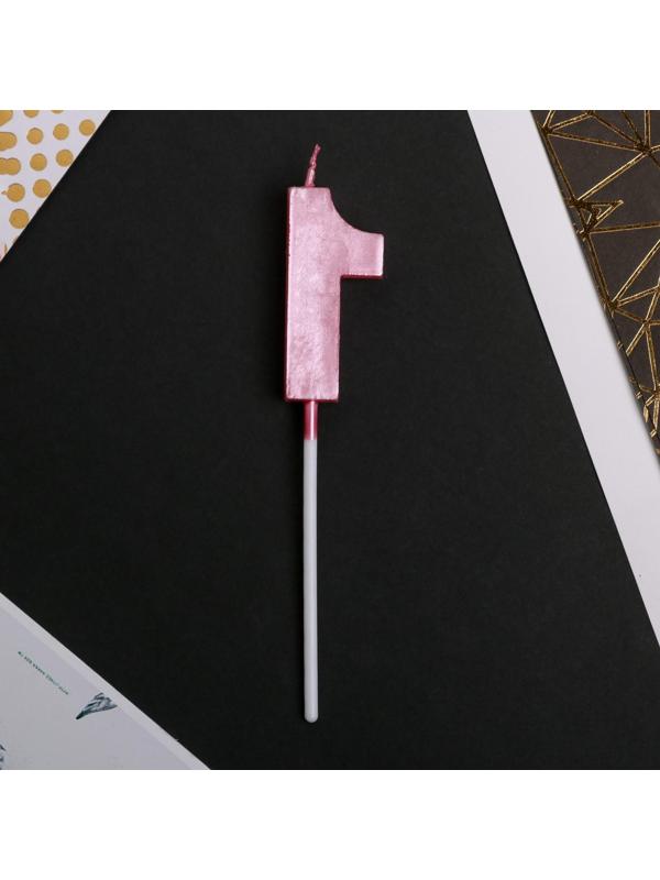 Свеча в торт цифра «1», розовая