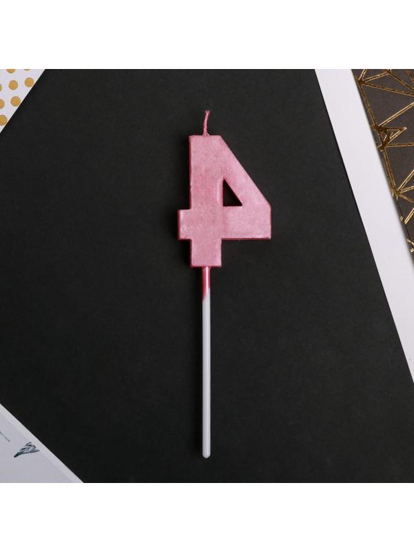 Свеча в торт цифра «4», розовая