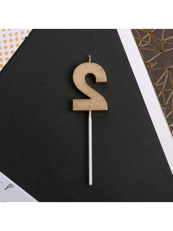 Свеча в торт цифра «2», шампань