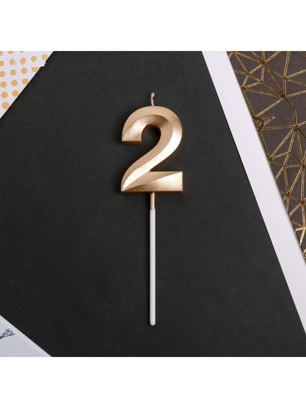 Свеча в торт цифра «2», шампань