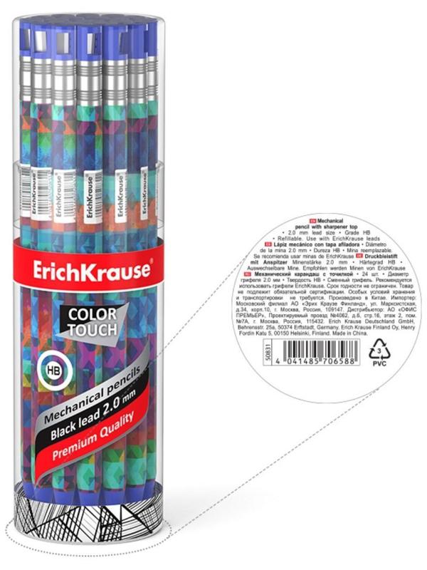 Карандаш механический НВ, 2,0 мм, ErichKrause ColorTouch Patchwork, с точилкой, корпус 