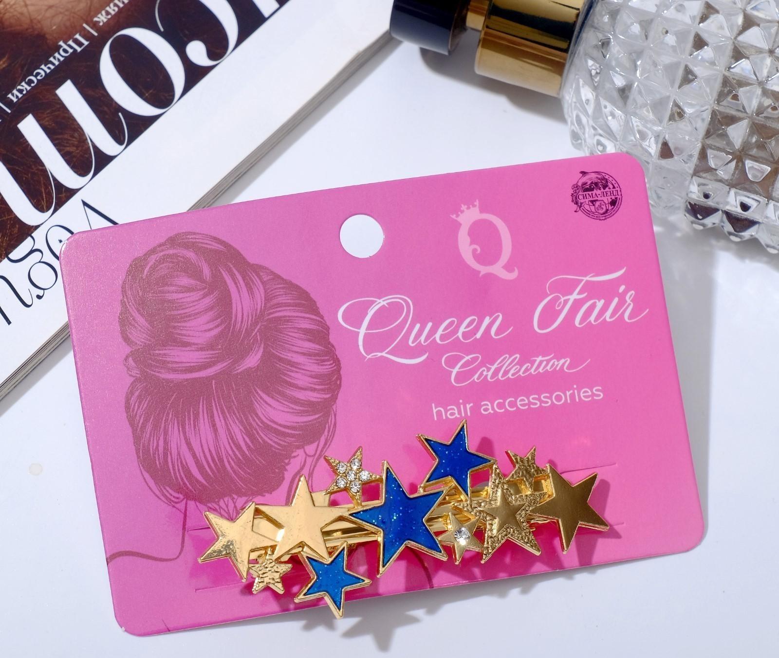 Заколка-автомат для волос 