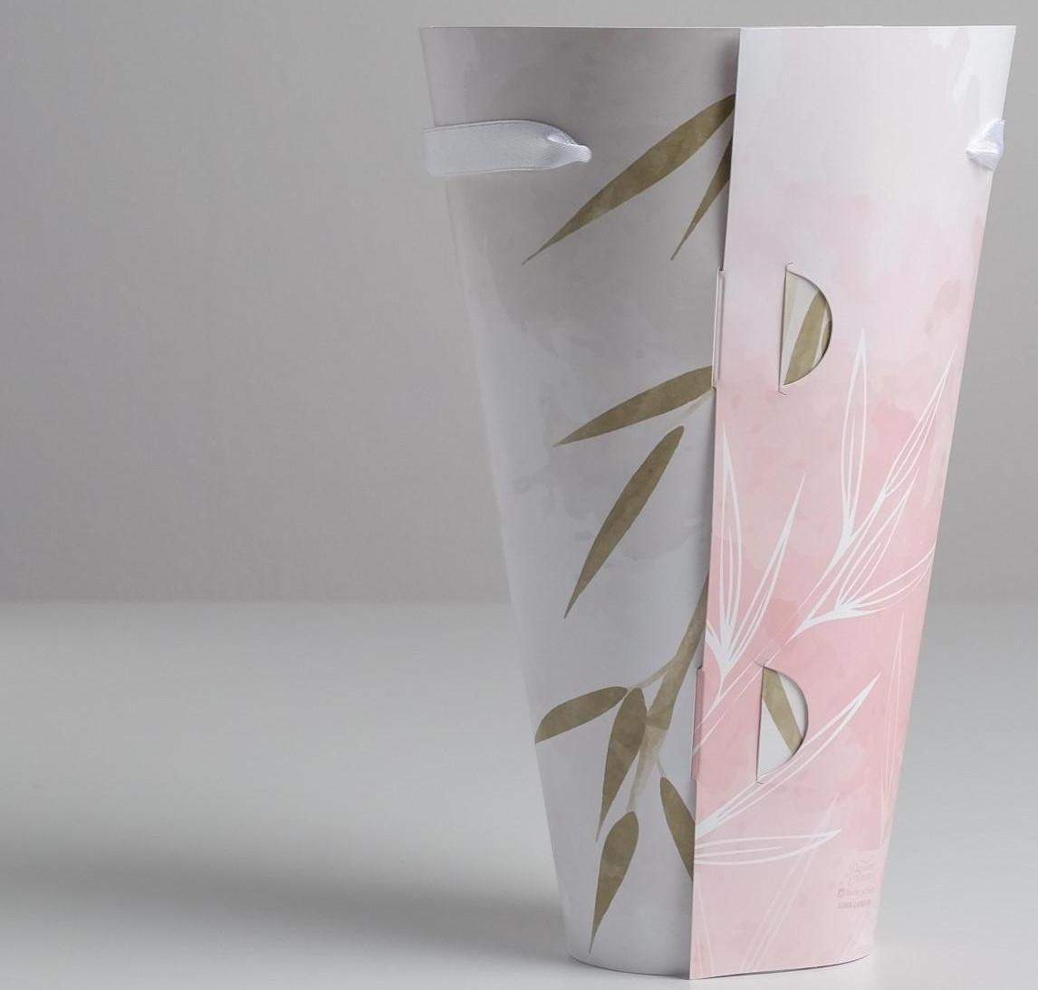 Переноска круглая на лентах «You are beautiful», 15 × 23.3 × 7.5 см, Ø 15 см