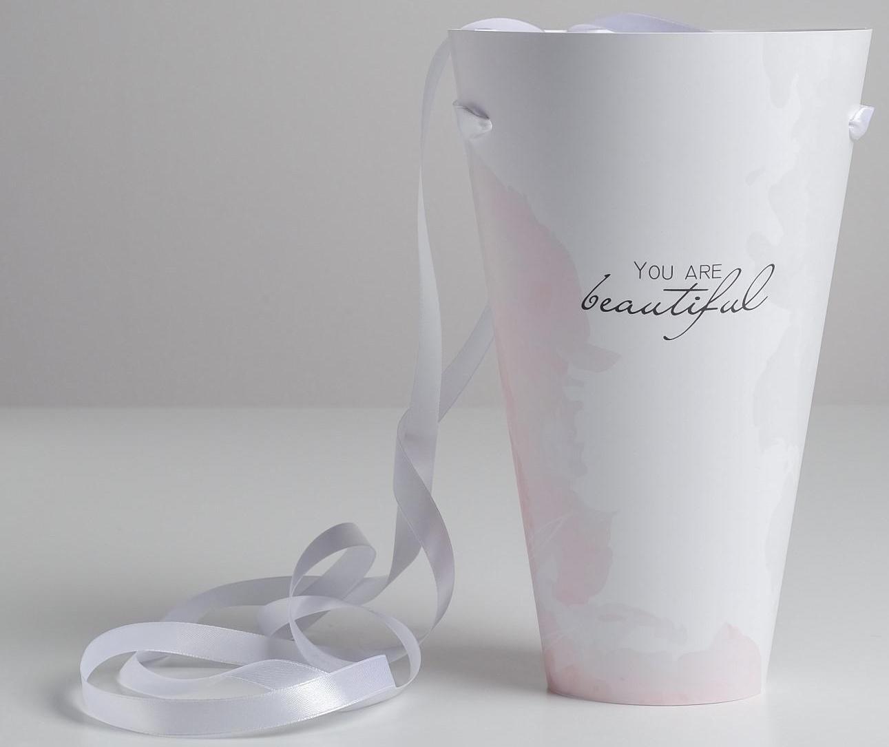 Переноска круглая на лентах «You are beautiful», 15 × 23.3 × 7.5 см, Ø 15 см
