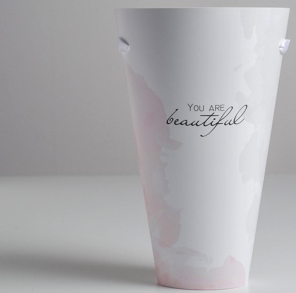 Переноска круглая на лентах «You are beautiful», 15 × 23.3 × 7.5 см, Ø 15 см