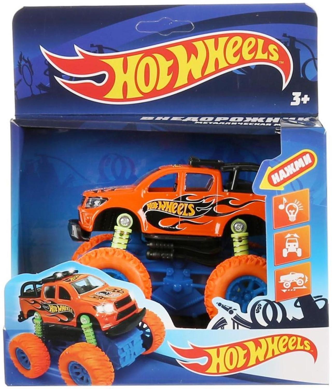 Машина металлическая «Hot Wheels внедорожник» 12 см, инерция, подвеска, световые и звуковые эффекты