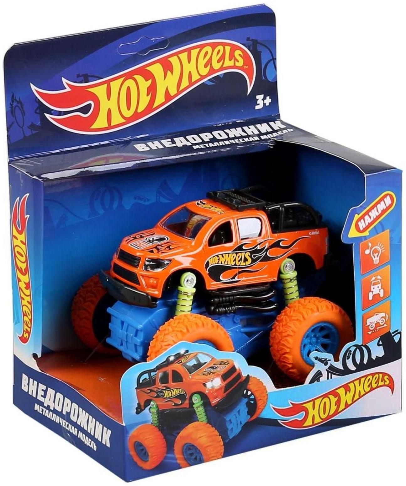 Машина металлическая «Hot Wheels внедорожник» 12 см, инерция, подвеска, световые и звуковые эффекты