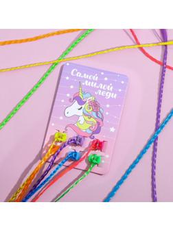 Цветные пряди для волос на крабике «Самой милой леди» (6 шт)