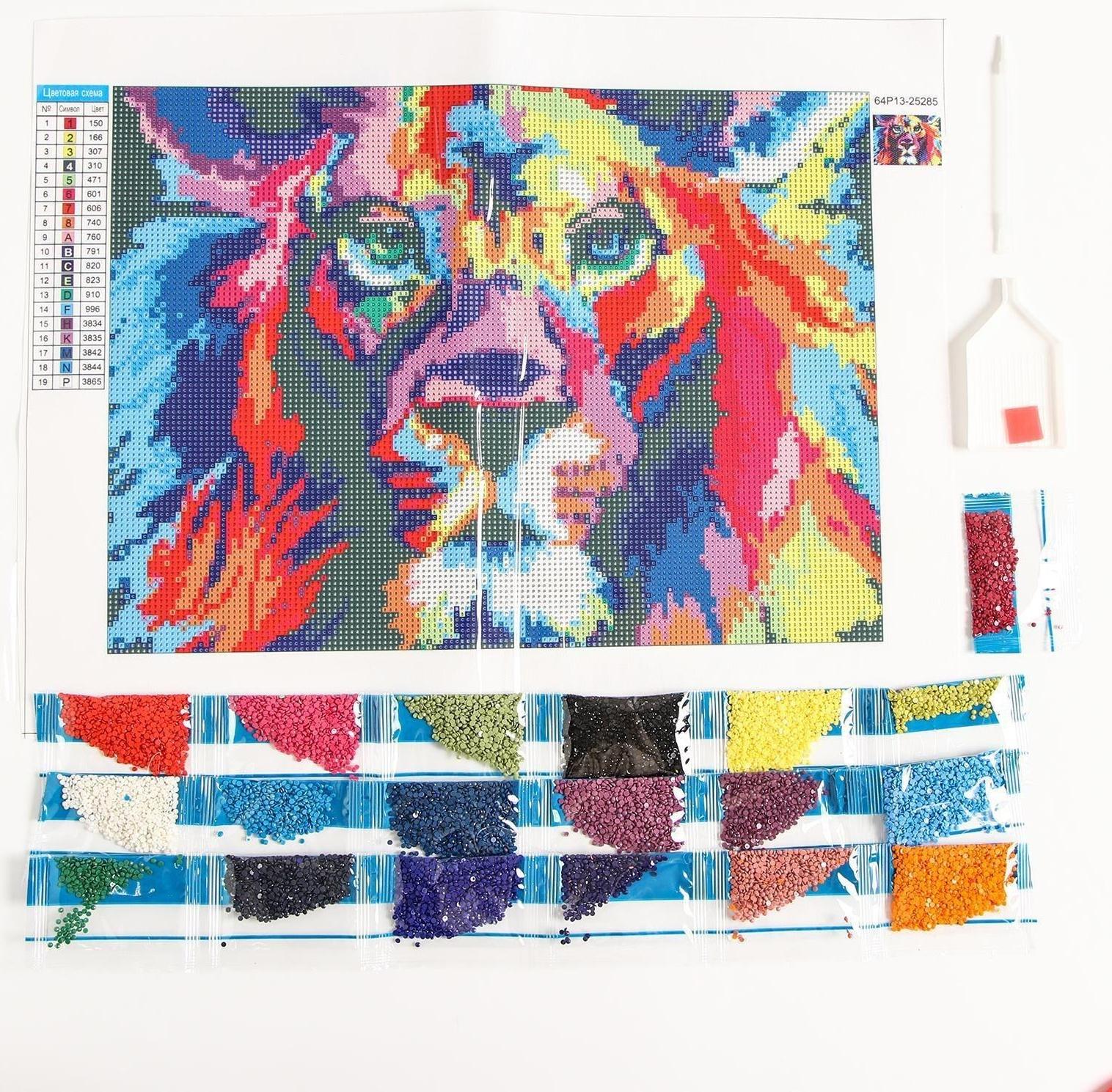 Алмазная мозаика с полным заполнением на холсте «Лев» 30х40 см