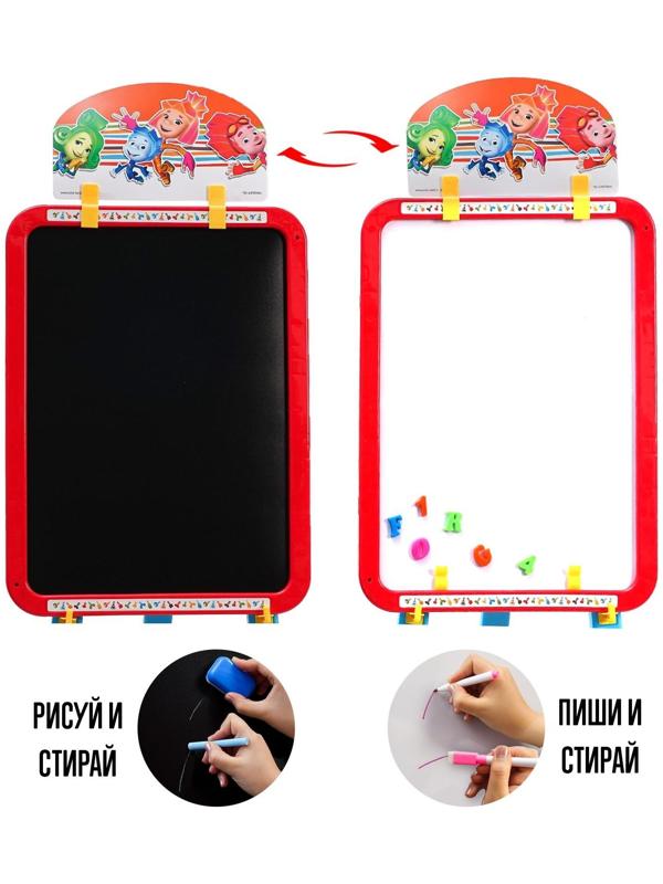 Мольберт 3в1 «Доска для рисования», меловая, магнитно-маркерная, Фиксики