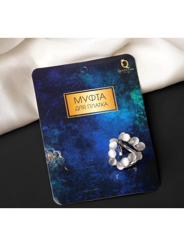 Муфта для платка 