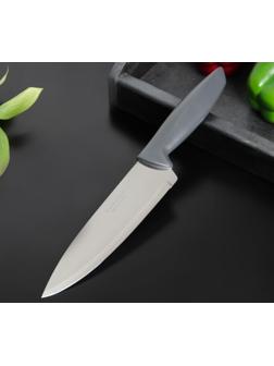 Нож кухонный универсальный Plenus, лезвие 18 см