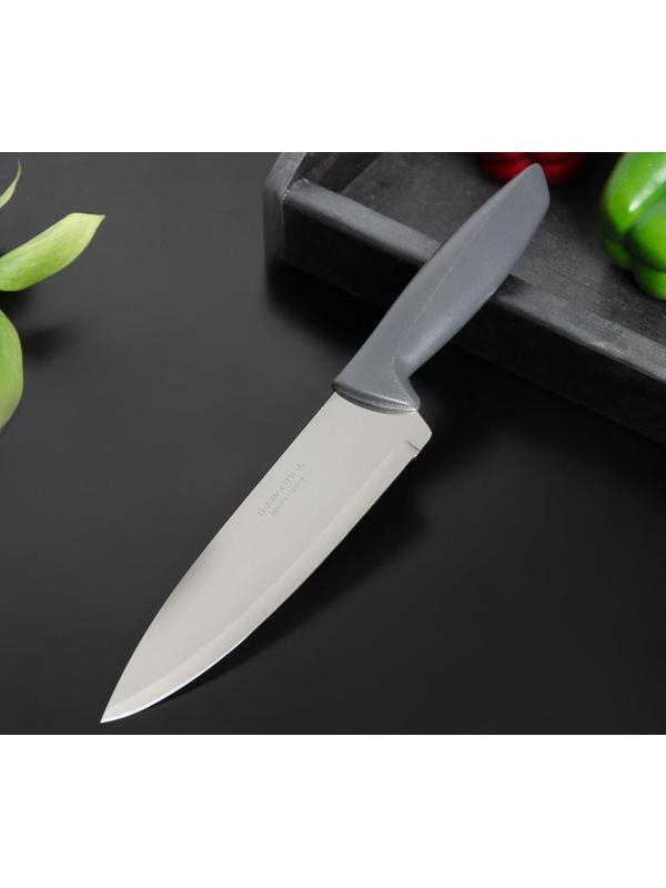 Нож кухонный универсальный Plenus, лезвие 18 см