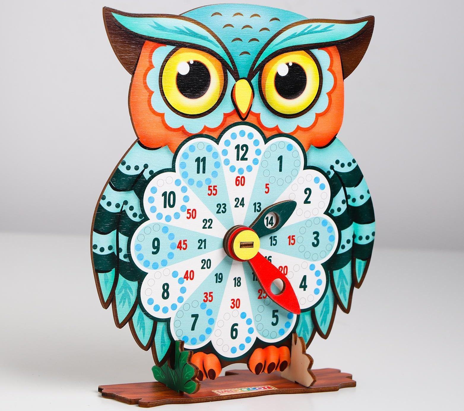 Часы «Совушка»
