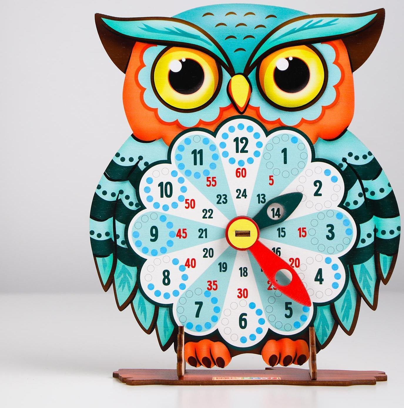 Часы «Совушка»