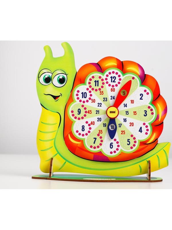 Часы «Улитка»