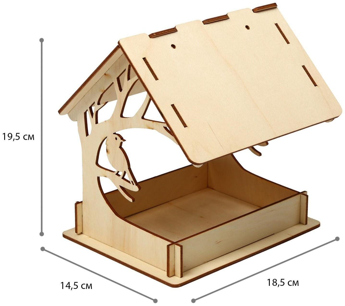 Кормушка для птиц «Птица на дереве», 14,5 × 18,5 × 19,5 см