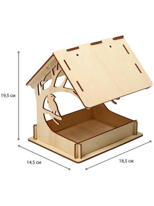 Кормушка для птиц «Птица на дереве», 14,5 × 18,5 × 19,5 см